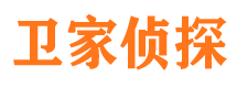 武义捉小三公司